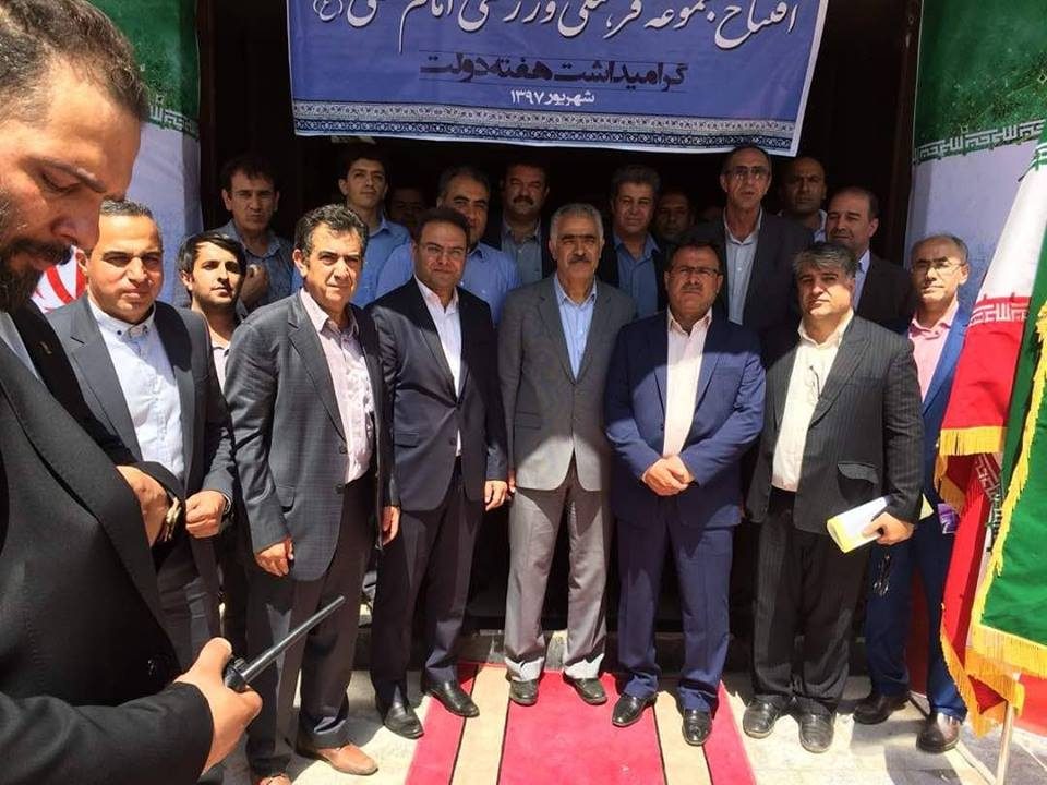 Opening of class projects of sacrifice and road health of Takhti Sport Complex in Tehran and Nezam Abad classroom in Tehran