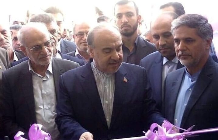 Opening of the multi-purpose sports hall of the martyrs of the castle of Varamin