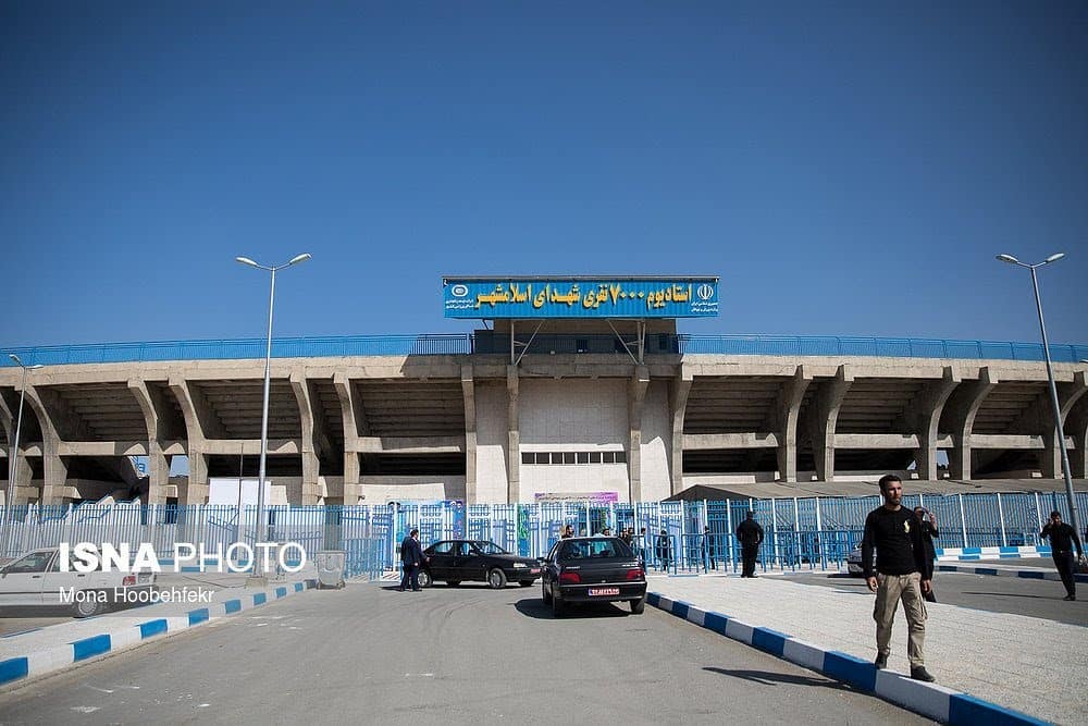 The opening ceremony of the 7000-seat Eslam Shahr stadium