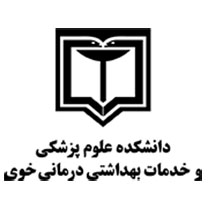 logo-khoy-faculty